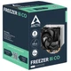 Кулер процесорний Arctic Freezer 8i CO для Intel Чорний зі сріблястим - изображение 6