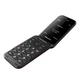 Мобільний телефон panasonic kx-tf600exr - изображение 5