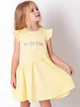 Платье для девочки Mevis Princess желтое 3644-01 116 - изображение 1