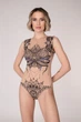 Розумний купальник Bip Bip S Бежевий (TonyL-tatoo-lot) - изображение 1