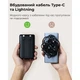 Зовнішній аккумулятор VEGER 10000 mAh with built-in cables - зображення 8