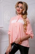 Жіноча блуза на ґудзиках декорована мереживом Seventeen M Персиковий (2000000099620) - изображение 1