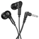 Проводные наушники с микрофоном Hoco M102 Ingenious Universal 3.5 mm 1,2 м Черные - изображение 3