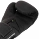 Перчатки боксерские на липучке PU HARD TOUCH BO-7375 10 унции Черный - изображение 4
