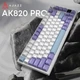 Клавиатура Ajazz AK820 Pro Gift Switch Purple RGB USB/Wireless/Bluetooth UA Purple (AK820PRO-G-PWB) - изображение 2