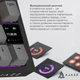 Клавиатура Ajazz AK820 Pro Flying Fish Switch Purple RGB USB/Wireless/Bluetooth UA Purple (AK820PRO-FF-PWB) - изображение 4