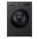 Стиральная машина LG F2Y2WS6JE - изображение 1