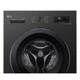 Стиральная машина LG F2Y2WS6JE - изображение 6