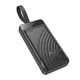 Батарея універсальна HOCO 30000mAh Element PD/20W, QC/22.5W, LED Lamp, Black (J123B / 714735) - зображення 2