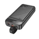 Батарея універсальна HOCO 30000mAh Element PD/20W, QC/22.5W, LED Lamp, Black (J123B / 714735) - зображення 3