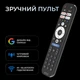 Телевизор Kivi 55U800KB - изображение 7