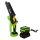 Цепная пила Gartner GMCS-8 BL KIT TekPower Li-Ion 20V, 3Ah (854614) - изображение 10