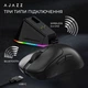 Мышка Ajazz AJ179P MC Charging Dock Wireless/Bluetooth/USB Black (AJ179P-MC-B) - изображение 3