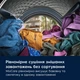 Сушильна машина Electrolux EW6D98BEU - зображення 7