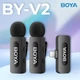 Микрофон Boya BY-V2 Lightning Black (BY-V2) - изображение 12