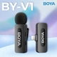 Микрофон Boya BY-V1 Lightning Black (BY-V1) - изображение 12