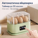 Електрична автоматична яйцеварка на 6 яєць з таймером та функцією приготування на парі, 220V, 200 Вт - зображення 4
