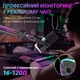 Микрофон Fifine AM8PROT USB/XLR Black (AM8PROT) - изображение 7