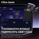 Микрофон Fifine AM8PROT USB/XLR Black (AM8PROT) - изображение 9