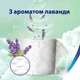 Папір туалетний Zewa Deluxe Лаванда 8 шт - зображення 5