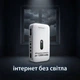 ИБП для роутера Telstream DC1018P PLUS White mini UPS 12000 mAh 5V-12V белый - изображение 1