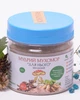 Для него Мудрый Мухомор молотая смесь 50 г (MixDlyaNegoMol50) - изображение 1