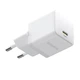Сетевое зарядное устройство 20W Baseus Palm Type-C Fast Charger быстрая зарядка PD/QC + кабель Type-C to Type-C 60W (20V/3A) 1m P10111602213-01 Moon White - изображение 5