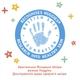 Дитячі вологі серветки Huggies OverClean 56 шт (5029053567822) (343815) - зображення 9
