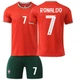 Футбольная форма детская Ronaldo (Роналдо) 7 Сборная Португалии сезон 2026 20 размер рост 115-125 см красная с зеленым - изображение 1