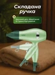 Компактный портативный дорожный фен для волос VGR V-432 1000W для дома и путешествий со складной ручкой Зеленый - изображение 4