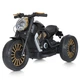 Дитячий електромотоцикл 3 колісний Bambi M 5048EL (Чорний) - зображення 1