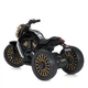 Дитячий електромотоцикл 3 колісний Bambi M 5048EL (Чорний) - зображення 3