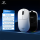 Игровая беспроводная мышка Aula V9 Ultra+ / Три режима подключения / Сенсор PAW3950 / 30000 DPI / White - изображение 2