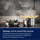 Варильна поверхня індукційна Electrolux EIS62453IT - зображення 6