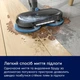 Акумуляторний пилосос Electrolux EP82H25WET - изображение 11