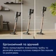 Акумуляторний пилосос Electrolux EP82H25WET - изображение 12