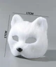 Хутряна пухнаста 3D маска кота лисиці для квадробіки котик косплей фуррі фурсьют фурри аніме квд біла - изображение 5
