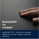 Варильна поверхня Electrolux EIT60433CT - зображення 6