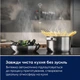 Варильна поверхня Electrolux EIT60433CT - зображення 7
