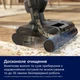 Акумуляторний пилосос Electrolux EW82U2DB - изображение 10