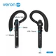 Bluetooth гарнитура Veron B73 Black - изображение 3