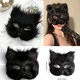 Хутряна пухнаста 3D маска кота лисиці для квадробіки котик косплей фуррі фурсьют фурри аніме квд чорна - изображение 1
