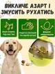 Игрушка для питомцев стакан с отверстием для еды Зелёная - изображение 3