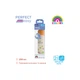 Пляшечка для годування Chicco Perfect Easy силіконова, від 2 міс., середній потік 250 мл (20243.10) - зображення 6