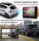 Японська Android 2-din магнітола в авто з GPS, WI-Fi, Bluetooth - зображення 9
