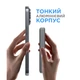 Батарея универсальная Sigma X-power SI10A7QL-MAG grey 10000mAh, Magnetic wireless 15W, PD+QC, 20W max (4827798955116) - изображение 6