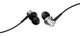 Наушники 1More piston fit earphone E1009 проводная гарнитура серебристая - изображение 4
