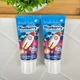 Зубна паста для дітей Brush-Baby Blueberry Rocket (3+) фтор 1350 ppm, 50мл ракета (смак чорниці), 2 шт - зображення 1