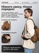 Сумка-рюкзак на одно плечо Vintage коричневая текстильная вертикальная (bg201fash42) - изображение 3
