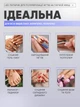 Лампа для маникюра ультрафиолетовая Clip on UV Lamp 365nm + 395nm фонарик наращивания ногтей, USB, 360°, Черный - изображение 2